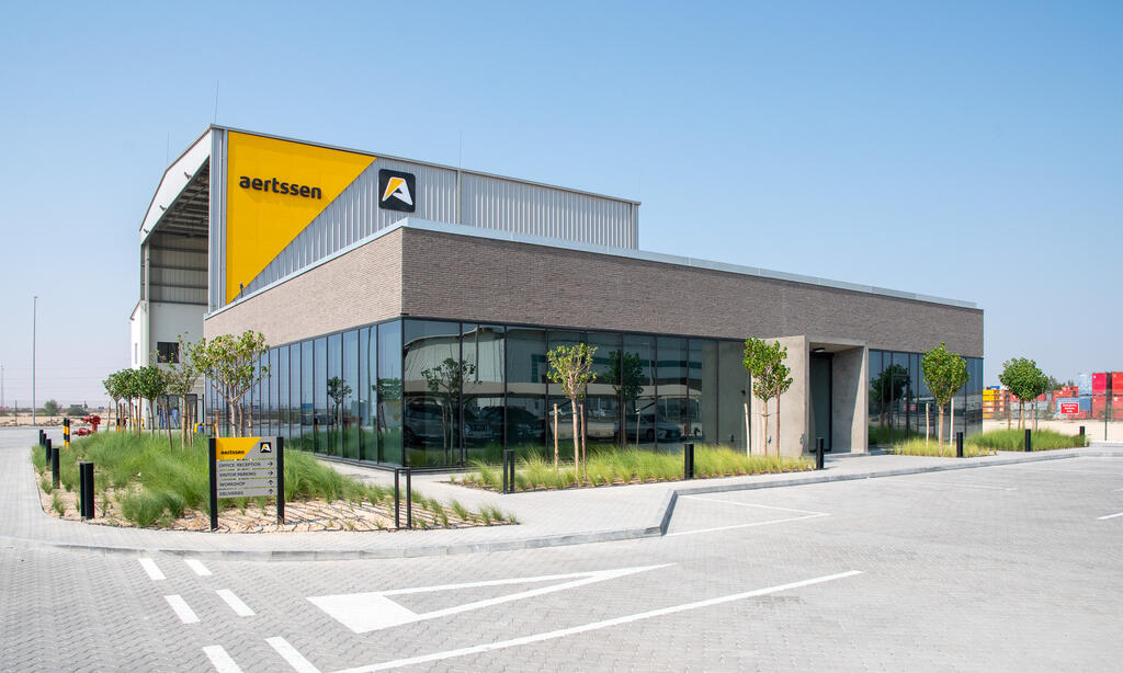 AMSQ West Support Services Area