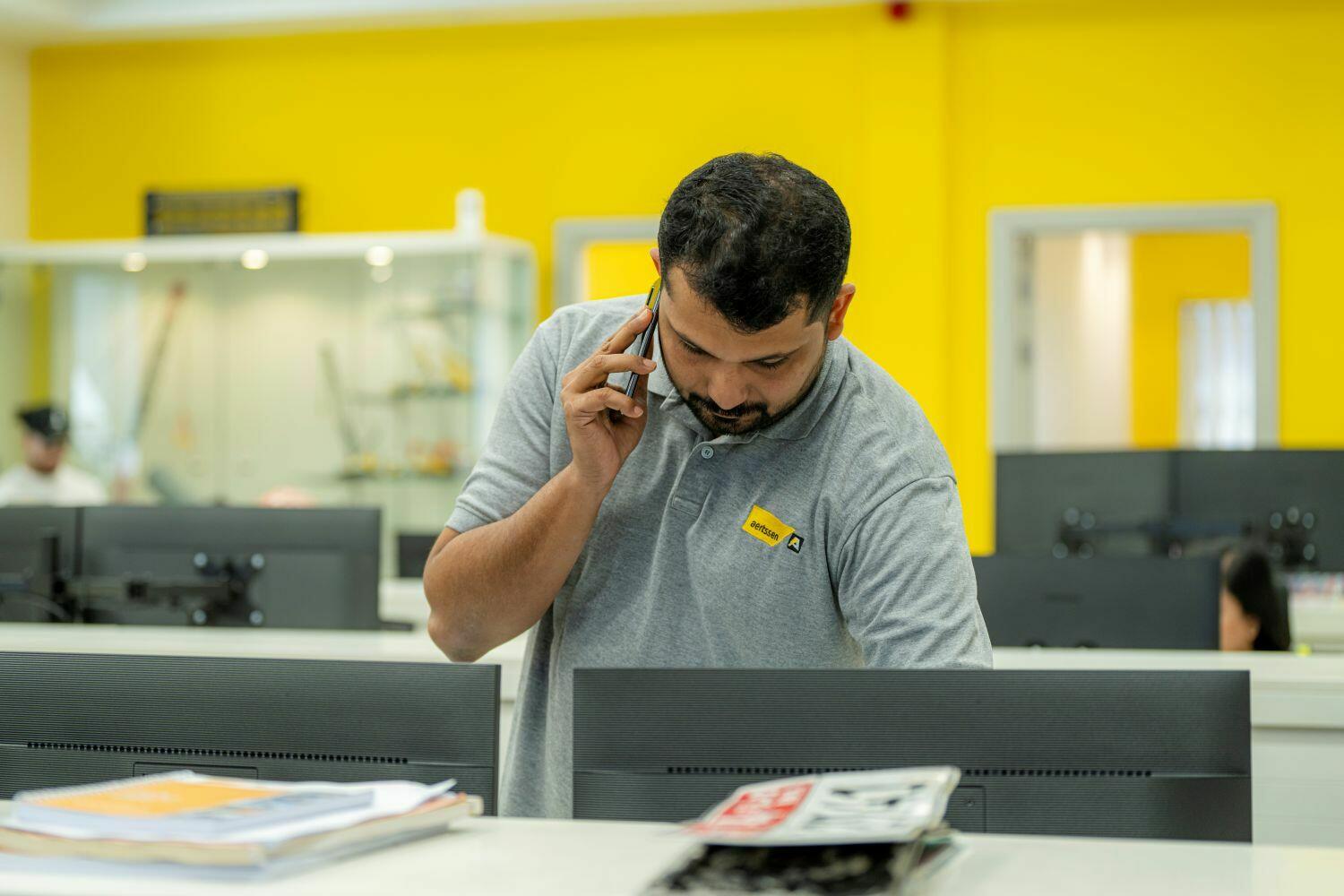 AMS Operations coordinator